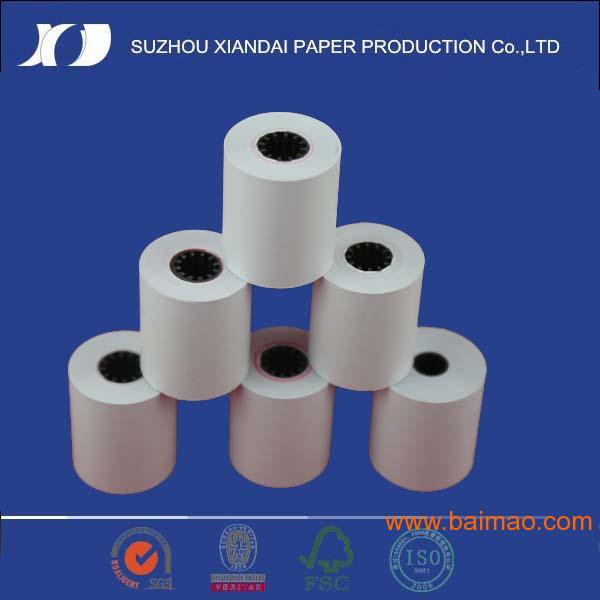 大物流扫描仪用纸