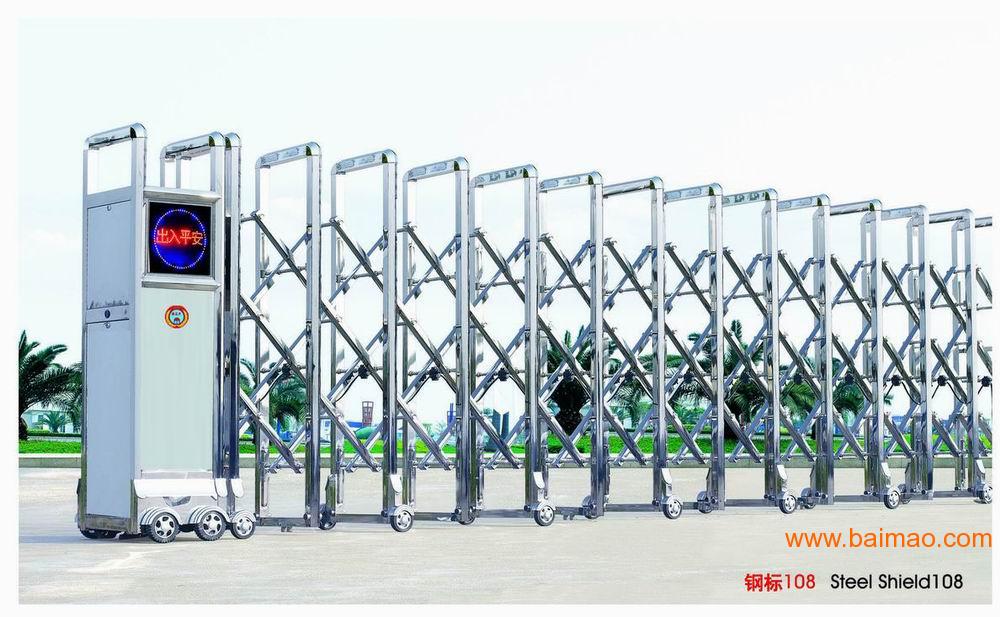 半岛体育- 半岛体育官方网站- APP下载红门告诉你电动伸缩门的故障排除!230