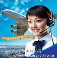 南宁海尔冰箱售后维修中心电话,南宁海尔冰箱