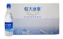 恒大冰泉官网价格 wKgAFFVAjw2AKxCMAAAST6h1T9k473.jpg