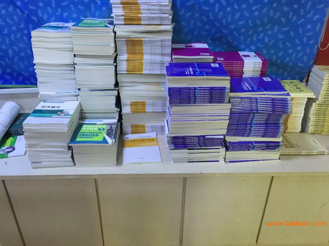 福建靠谱的建筑学历提升培训,福建靠谱的建筑