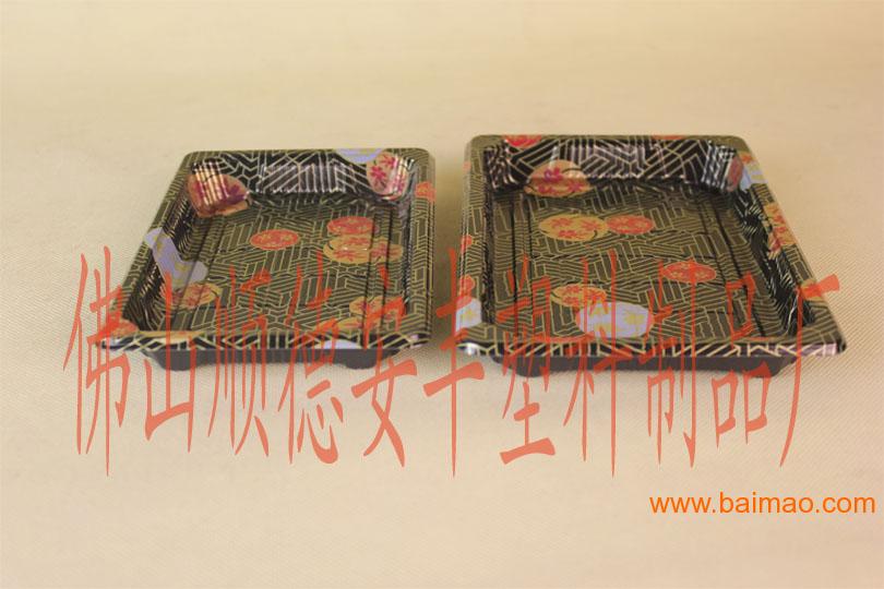 求購塑料壽司盒