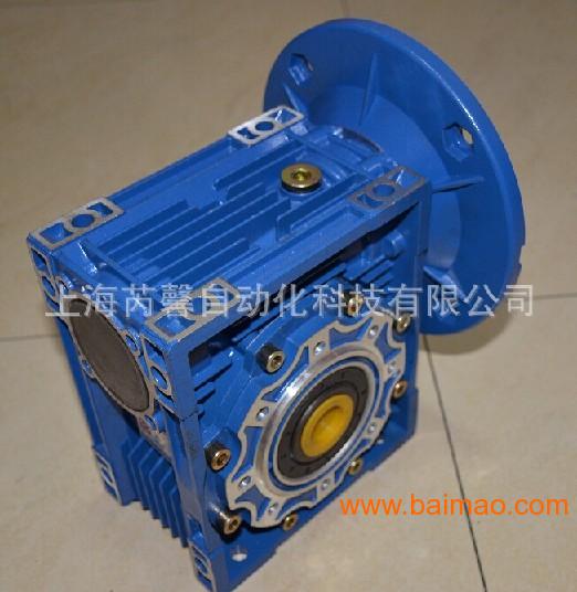 专业的台湾成大减速机报价,专业的台湾成大减