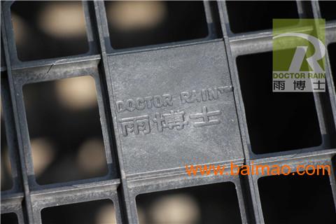 雨水收集处理系统生产厂家 wKgAFFJhG4qAVY9hAABckhCWtKE608.jpg