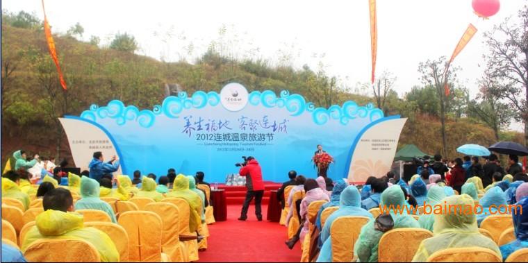 厦门新品发布会策划 厦门新品发布会会场布置