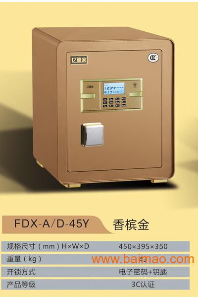 wKgAFFJh9XyAJa-gAABv1-ycu2g945.jpg