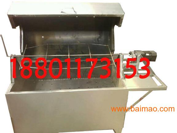 好用的烧烤炉生产厂家 wKgAFFVLN3yAXJYWAABox4imS18562.jpg
