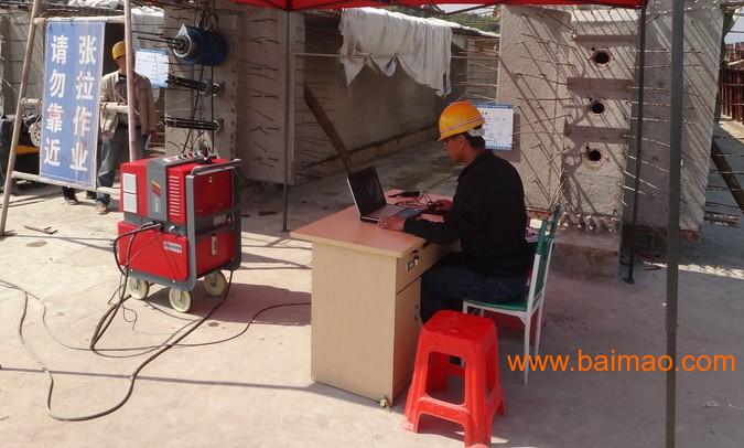 什么是预应力混凝土,什么是预应力混凝土生产