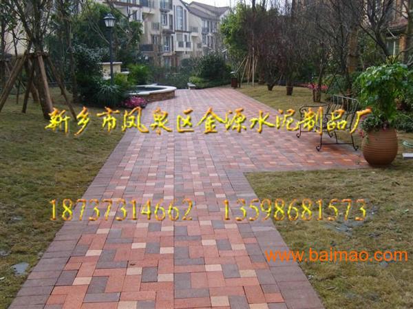 wKgAFFMo5HeAB9TxAADjghKI8js373.jpg