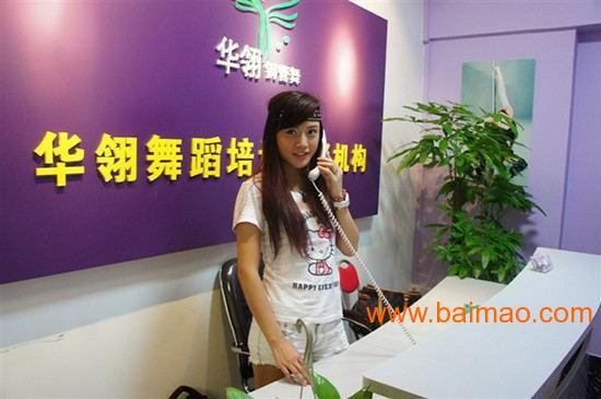 厦门爵士舞培训学校,厦门爵士舞培训学校生产