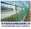 山西现货边框护栏网价格_价位合理的大同边框护栏网 矩管护栏网