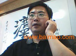 广州天河区房产律师 海珠区房产纠纷律师,广州