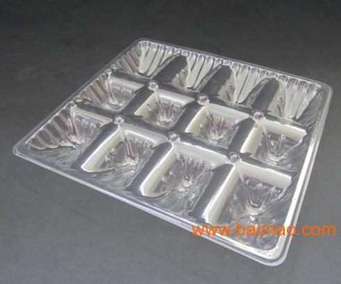 南宁pvc塑料托盘 食品吸塑内托选尚鸿更环保批