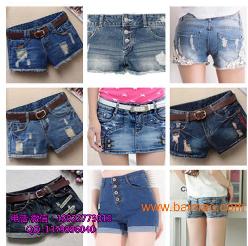 十三行牛仔直播间 wKgAFFVVtciAHFF3AAC3Wa7iTtg272.jpg