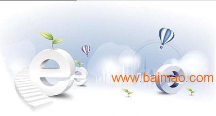 邯郸教育行业网站建设\/邯郸专业做教育行业网