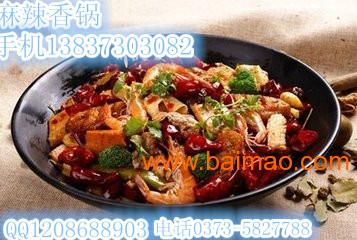 wKgAFFVcSR-Ad8QXAABlEXxNITo943.jpg