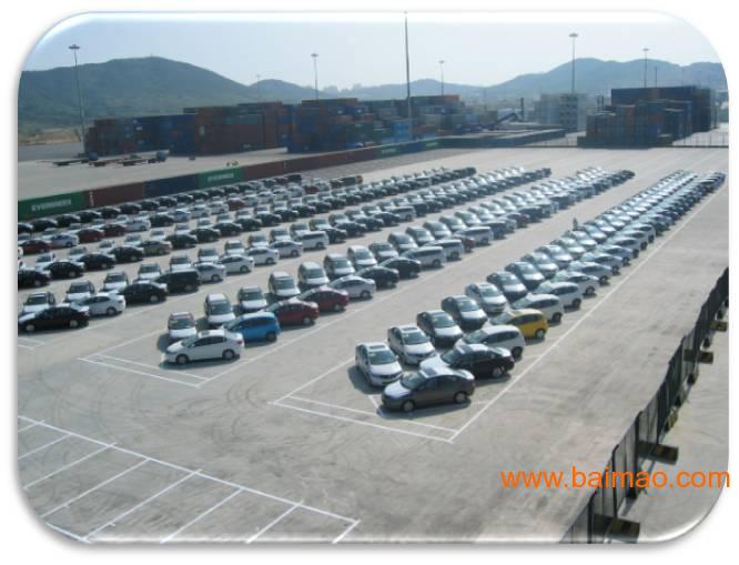 青岛保税物流园区提供汽车整车进口 海运空运