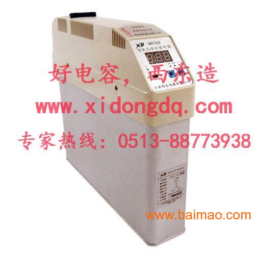 电容器厂家排名_超级电容器图片(2)