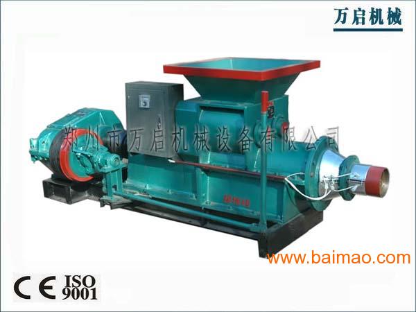 wKgAFFVhimmAbLNHAAB_-VQ9TDk850.jpg