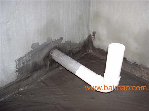 连接管漏水怎么堵漏 wKgAFFVlIHSABB1hAABVRC3dLxg388.jpg