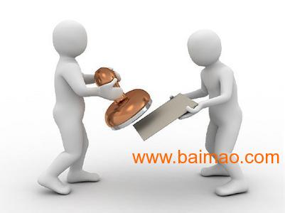 厦门注册公司,厦门注册公司生产厂家,厦门注册