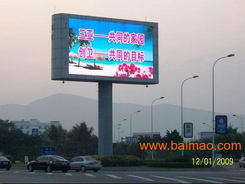 彩色显示屏报价,彩色显示屏报价生产厂家,彩色