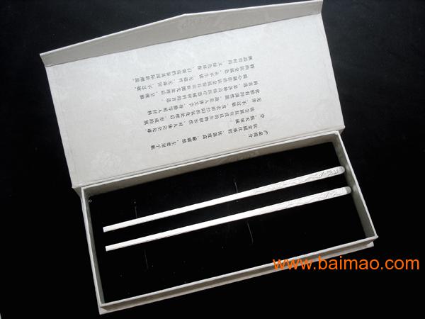 wKgAFFMxQi6AVWgNAABw2Iev2aM856.jpg