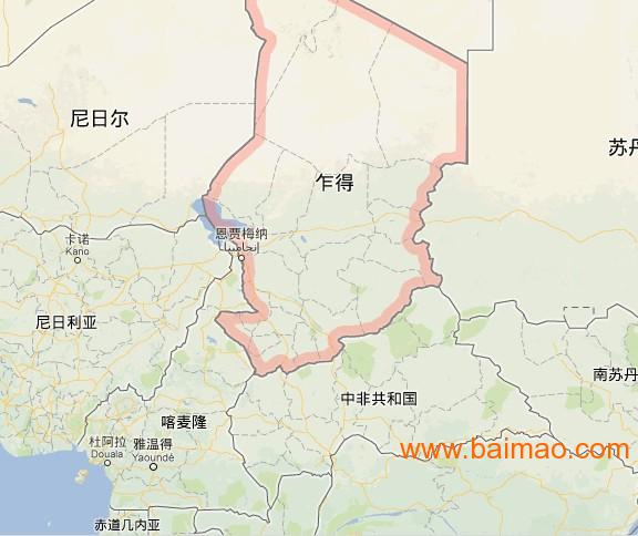 中国各港口----乍得/恩贾梅纳国际海陆联运服务