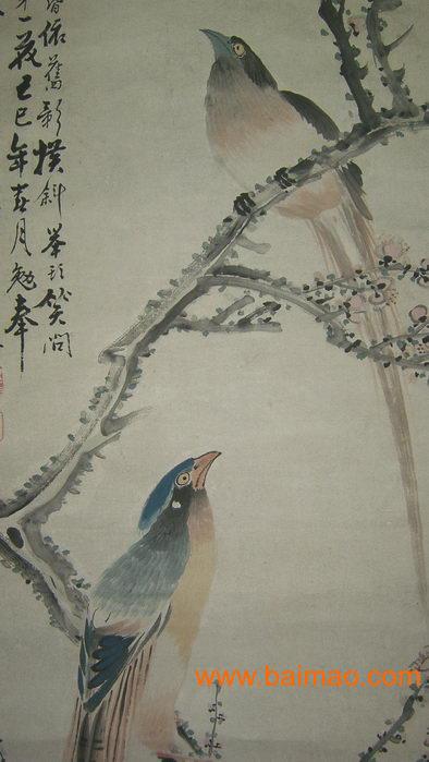 怎样装裱字画 wKgAFFV2YpeAdav0AACnyN5HgY0313.jpg