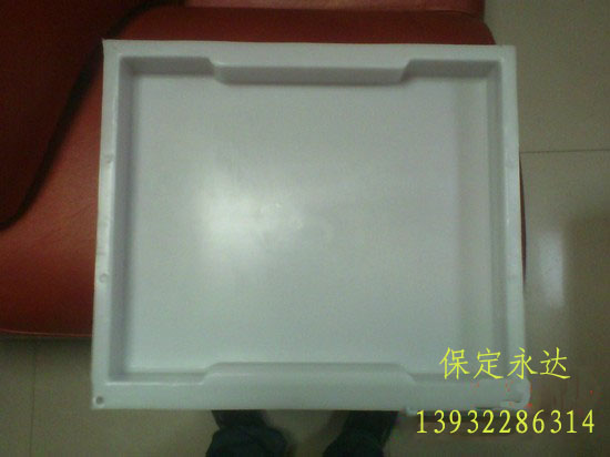 wKgAFFV5QxuAWCk0AADWbFsCF8A957.jpg
