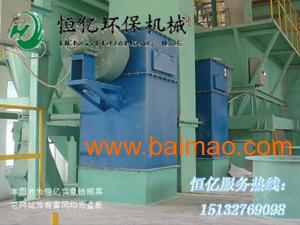 品质保障生产厂家 wKgAFFV5Q4SAVFlEAAA6YXTlEJ8859.jpg