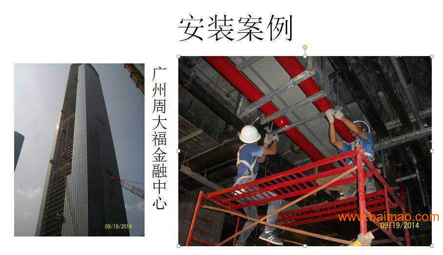 竞创机电设备公司-专业的建筑机电抗震支撑系