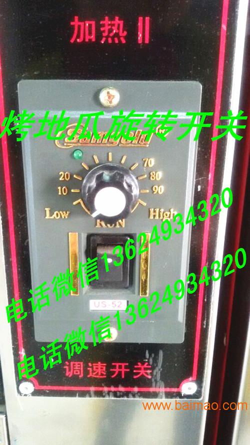 双层保温箱 wKgAFFfPgduAYAT9AAEn6rw2sQc584.jpg