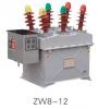 福建斷路器&**sh;&**sh;買有品質的ZW8-12系列戶外高壓真空斷路器，就選安德利集團高壓電氣