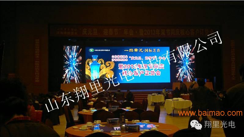 wKgAFFfSEkWALb2xAADUBpSe6t0078.jpg
