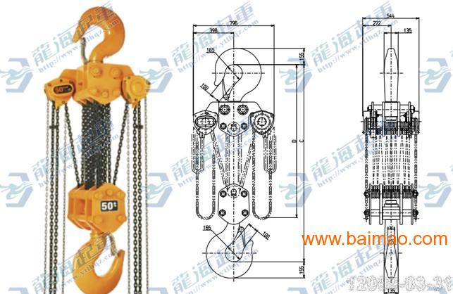 短距离吊运的50T手拉葫芦 神仙葫芦，短距离吊运的50T手拉葫芦 神仙葫芦生产厂家，短距离吊运的50T手拉葫芦 神仙葫芦价格 - 百贸网