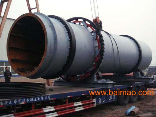 粉煤灰_粉煤灰收入(2)