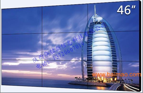 信息科技有限公司批发供应智能安防弱电系统,