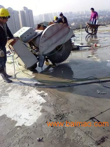 济南电梯井切割楼板切割墙体改造拆除加固