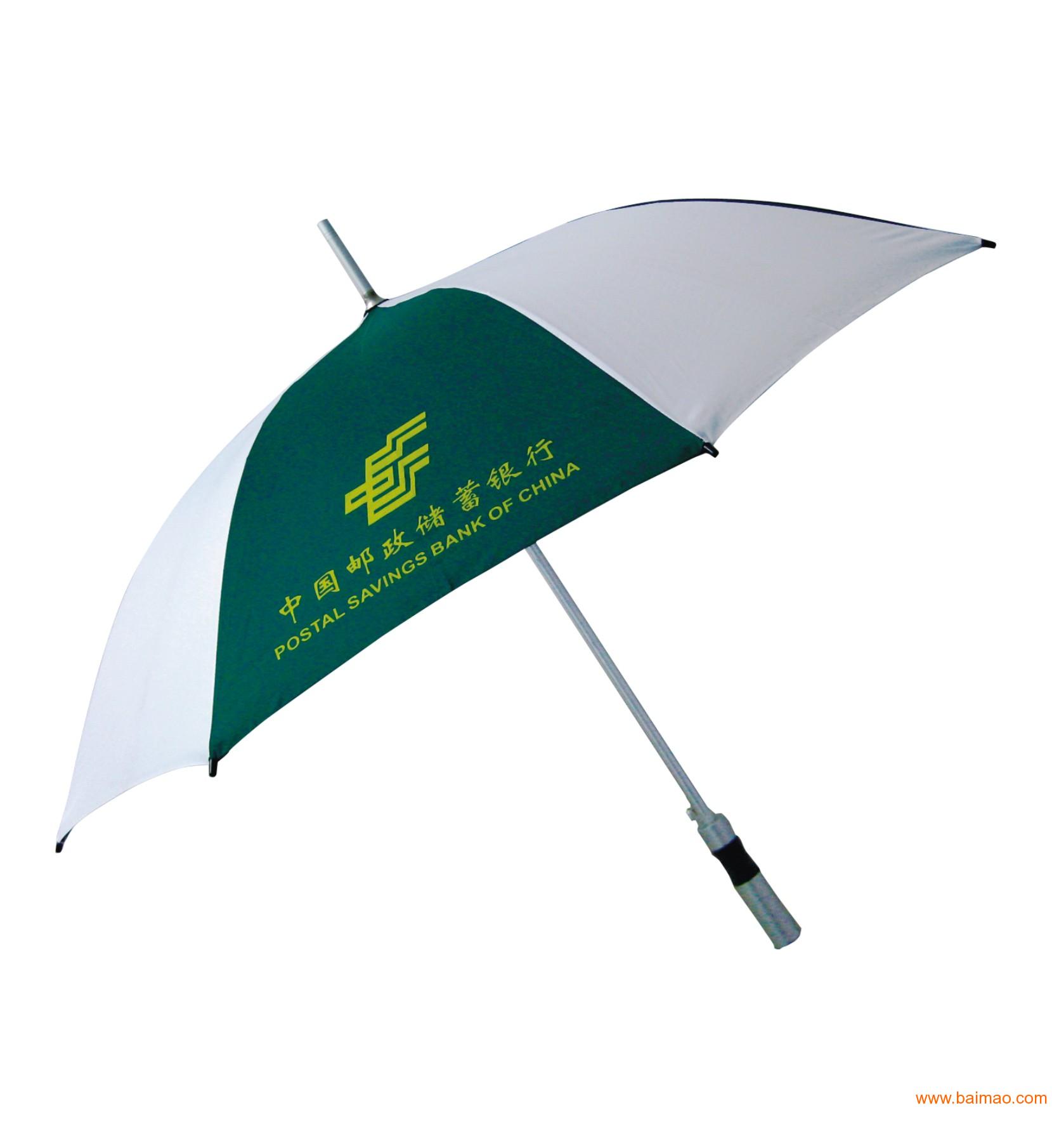 尔夫伞厂家、高档雨伞、深圳市高尔夫雨伞厂、