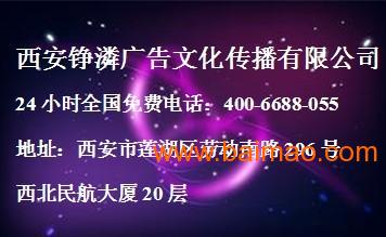 上海新闻综合频道联系方式%大连广播电视报刊