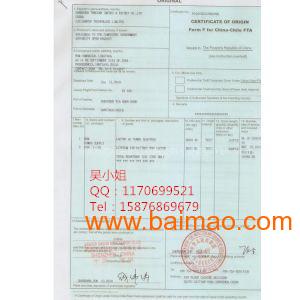 四川警方悬赏50万元_年营业收入50万元(3)