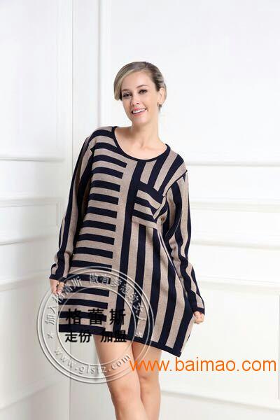 宝姿品牌怎么样,宝姿品牌什么档次