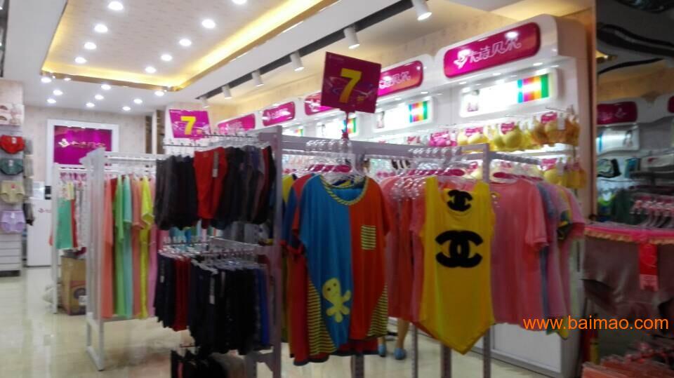 广东内衣店_广东地图(3)