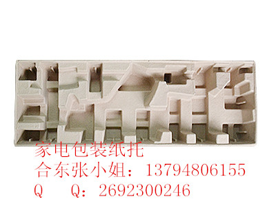 wKgAFFWjZR6AbtToAACbv0iIBWQ577.jpg