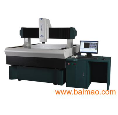 wKgAFFWkppqAItqMAAA07u-8nmo728.jpg