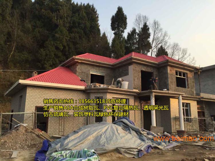 赣州装饰别墅屋顶树脂瓦厂家/批发/供应商