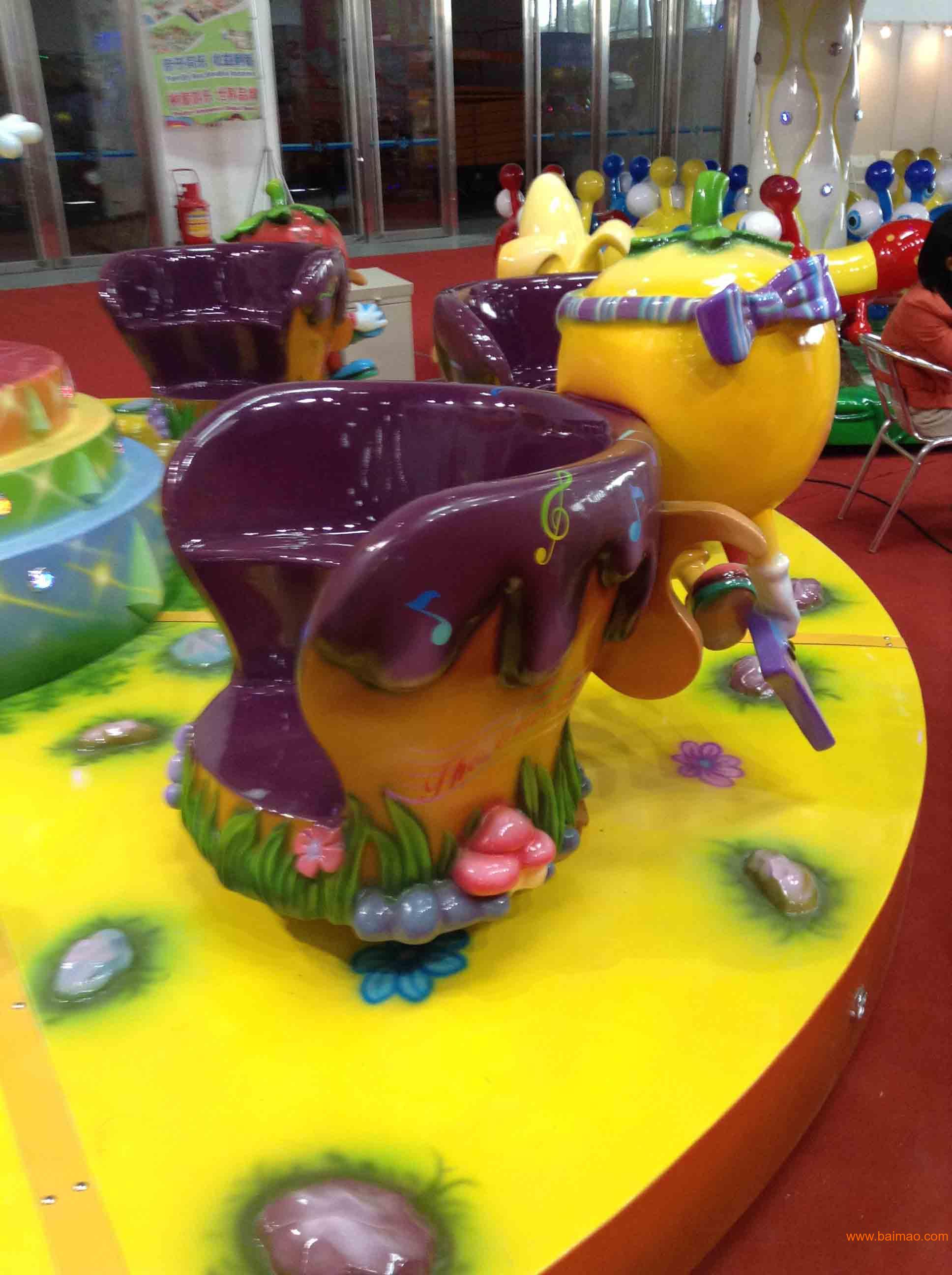2015流行室内儿童项目产品-水果转盘游乐设施