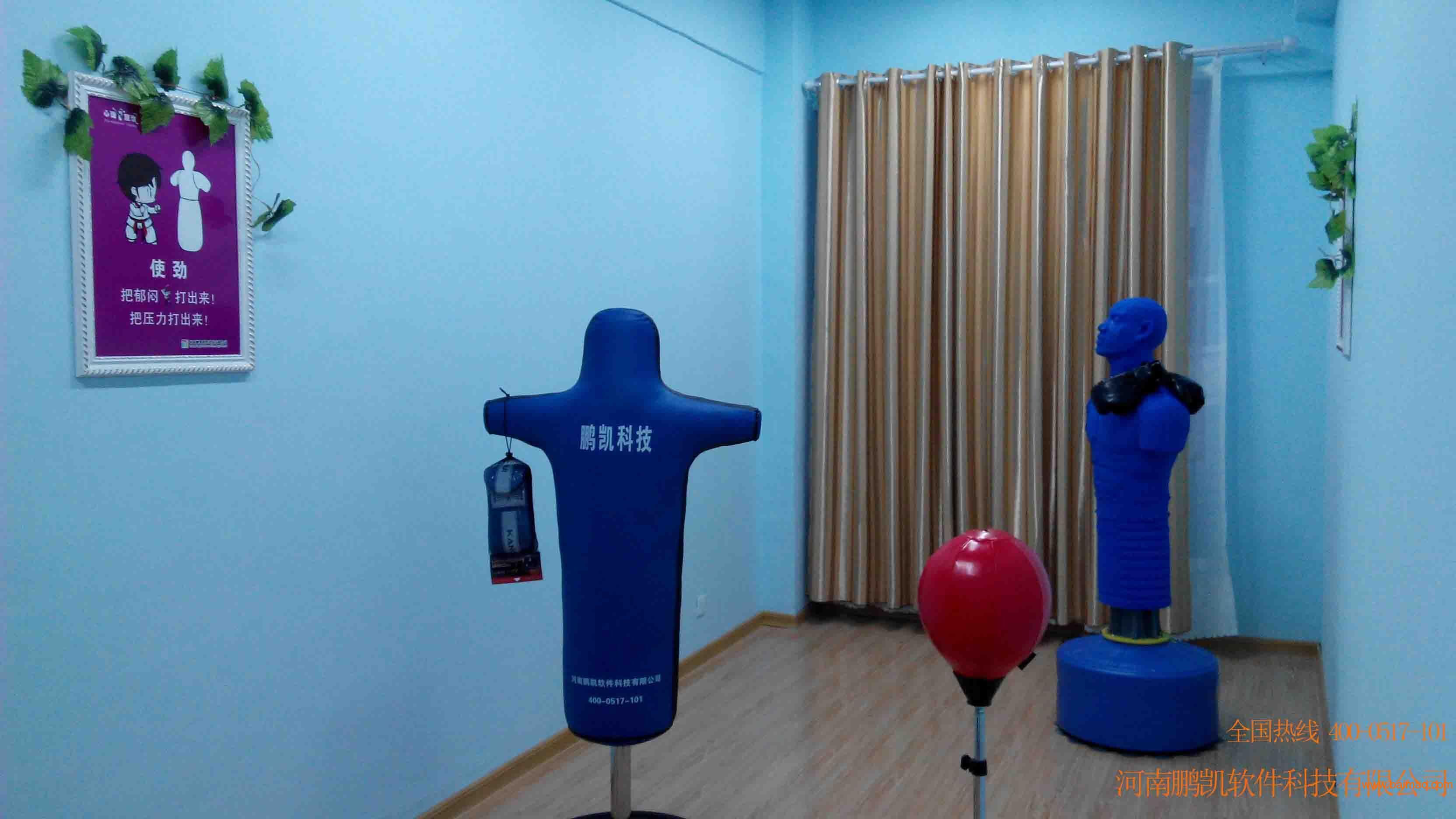 供应鹏凯科技直销宣泄人 宣泄球 硅胶人 宣泄器材