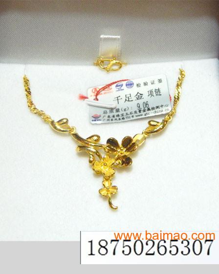 wKgAFFWmF7SAO1WWAAB-1G_4mIQ084.jpg